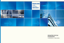 创新发展规划企业画册PSD素材
