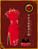 中国传统旗袍与手袋PSD素材