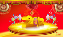 2012新年盛典元旦快乐PSD素材