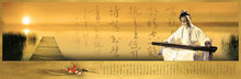 中国风古琴古韵传统文化PSD素材