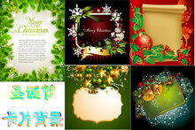 圣诞装饰卡片背景PSD素材