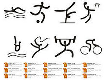 2008北京奥运中国印系列体育项目矢量图标