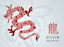 新年快乐中国抽象龙PSD素材
