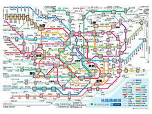 日本地铁地图公共交通