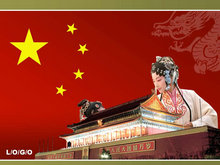 中国风戏曲红色背景PPT模板
