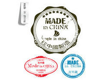 中国制造标签05-矢量图