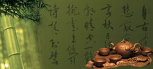 中国风古典茶叶广告psd素材
