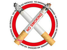 禁止吸烟标志矢量图