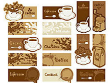 咖啡banner矢量图