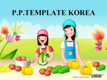 韩国卡通PPT模板
