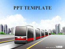 城市轻轨交通PPT模板