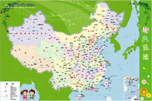 中国版图平面地图矢量图