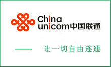 中国联通公司LOGO标志cdr矢量图