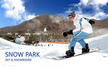 冬季滑雪运动人物psd素材