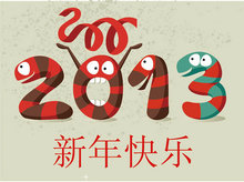 卡通2013新年快乐海报矢量图