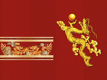 中国传统金龙图腾文化PSD设计素材