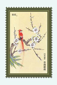 中国邮票图片