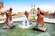 伊朗皇家清真寺喷泉雕塑图片