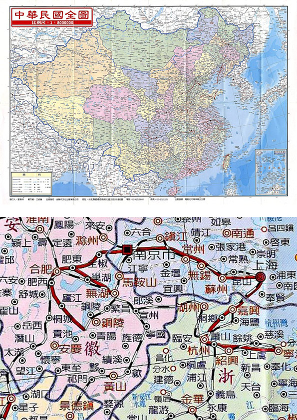超大中华民国全图图片素材-旅行图片-素彩网