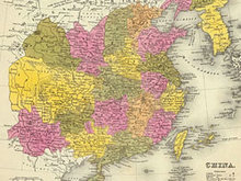 古代中国地图