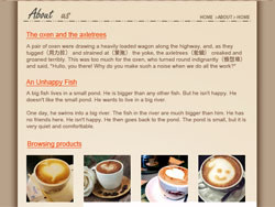 咖啡网页图片素材