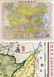 中华国耻地图图片素材