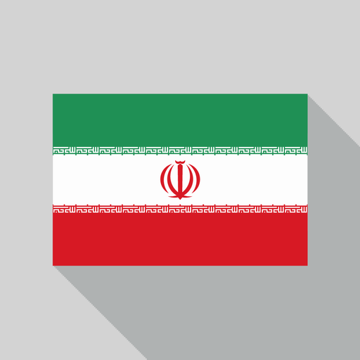 伊朗国旗图片