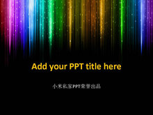 炫彩霓虹背景PPT模板
