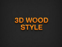 3D木纹样式