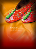 中国古典绣花鞋图片PSD素材
