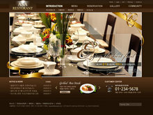 西餐厅网页设计psd素材