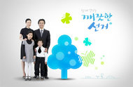 韩国家庭生活PSD素材