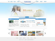 家具行业网站模板PSD素材