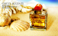 海滩香水广告PSD素材