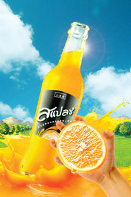 橙汁广告设计PSD素材