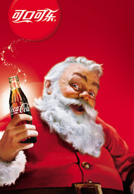 圣诞老人可口可乐广告PSD素材