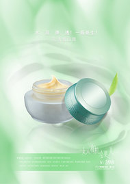 乳清蛋白霜化妆品广告PSD素材