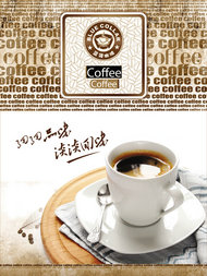 蓝领咖啡海报图片PSD素材