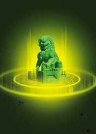 绿色石雕狮子PSD素材