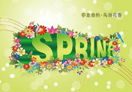 Spring春季背景海报PSD素材