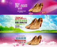 夏季女鞋广告PSD素材