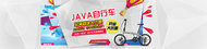 自行车广告PSD素材