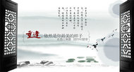 中国风意境图片PSD素材