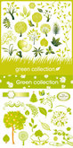 绿色植物图集矢量图