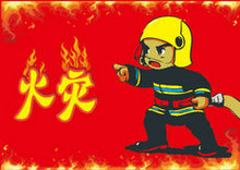 灭火消防员矢量图