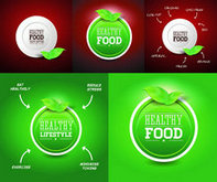 圆形健康食品标签矢量图