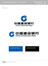 中国建设银行logo标志矢量素材
