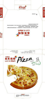 超市披萨包装盒设计矢量素材