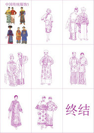 中国古典传统服饰设计矢量素材