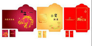 马年春节红包矢量素材